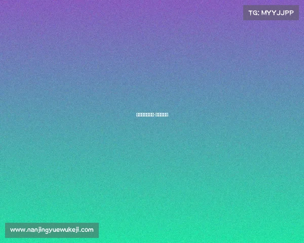 新华跆拳道赛事-新道跆拳道